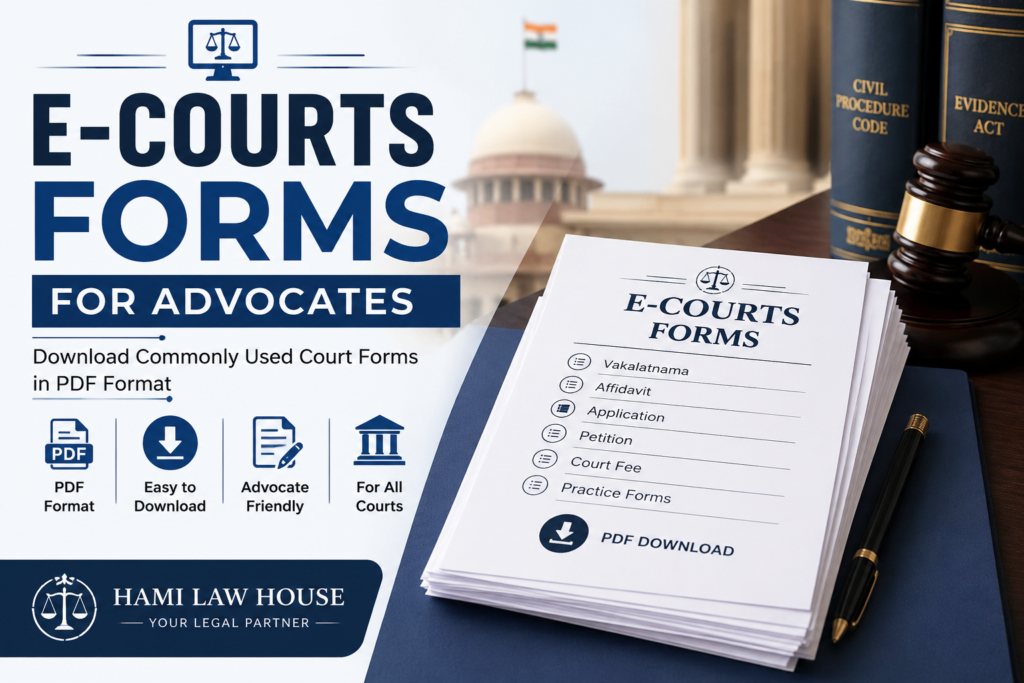 e court forms